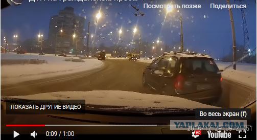 Ну и зачем?