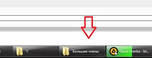 Все растянуто на ЯПе. Помогите