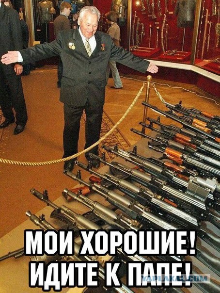 Картинок разных