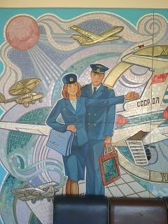 Вологодские авиалинии - путешествуйте во времени!
