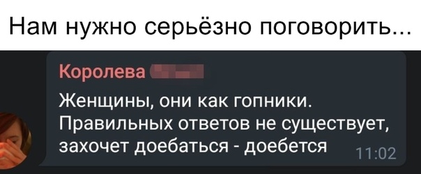 В свете последних событий