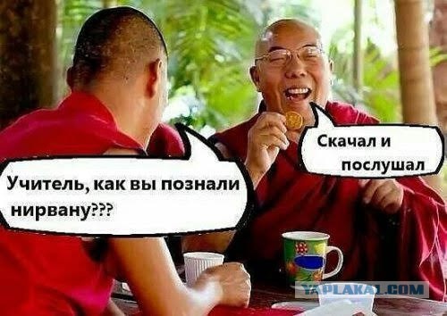 Чорного йумора пост