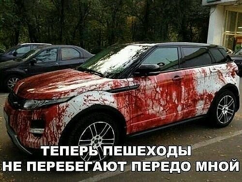 Картинки с надписями и анекдоты 19.07.19