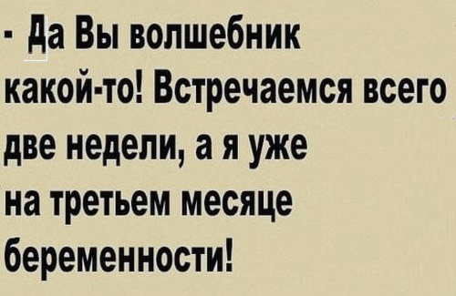 Продукты покупал? Значит - отец! И только суд кассационной инстанции сказал, что это не всегда так