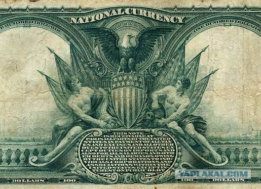 Доллар США, история создания, 70 фото+текст