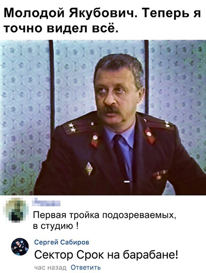 Чуток картинок! 20.12.19