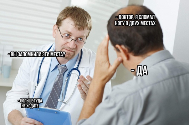 Чуток картинок. 08.01.2020