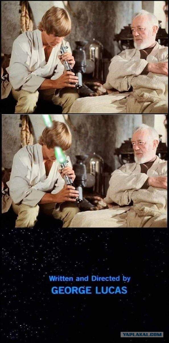 Чудеса рядом