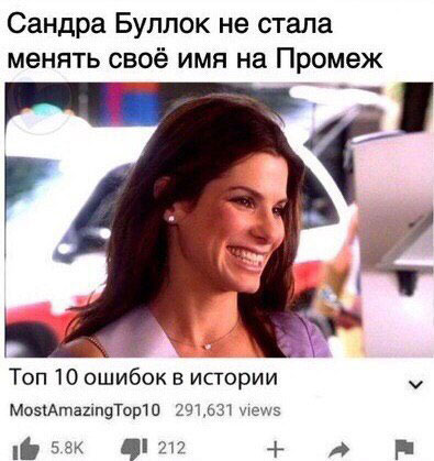 Пара-пара-пам! Фьють. Картинки с надписями. И без