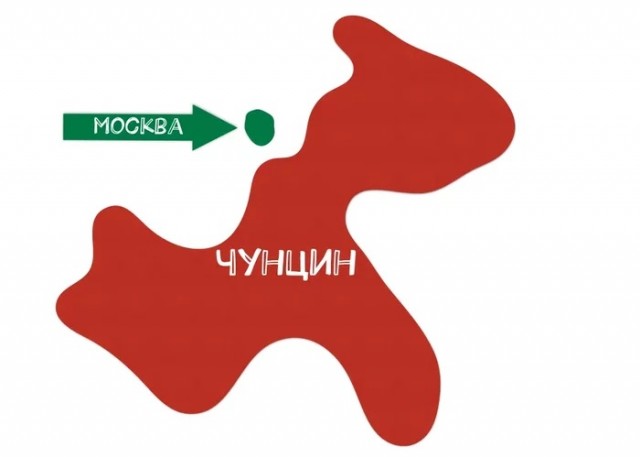 Сравним размеры Москвы (в пределах МКАДа) с другими городами планеты