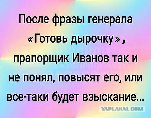 Картинки. Не совсем субботние
