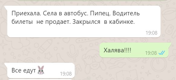 Продуктовые магазины в Дюльмене. Германия, земля Северная Рейн-Вестфалия