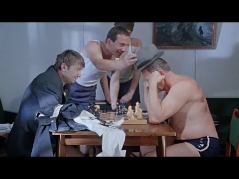 Шах и мат!