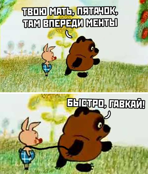 Бредзона 20.04.2020