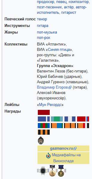 Всех с праздником!
