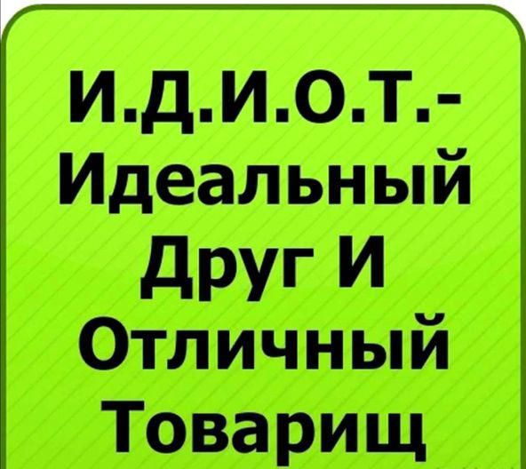 Немного картинок для настроения 17.05.20