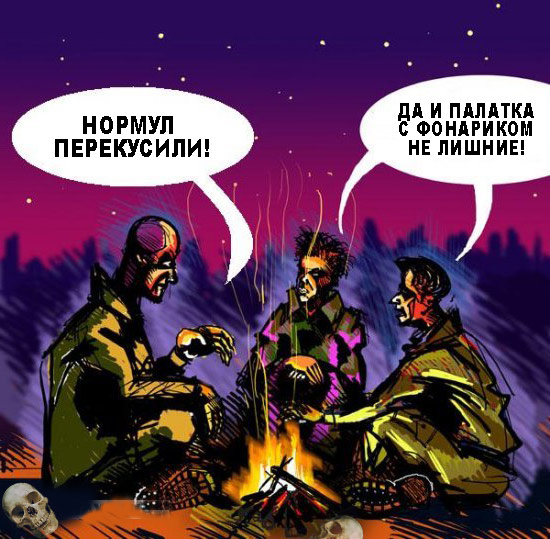 Беседа - добавим фразу!