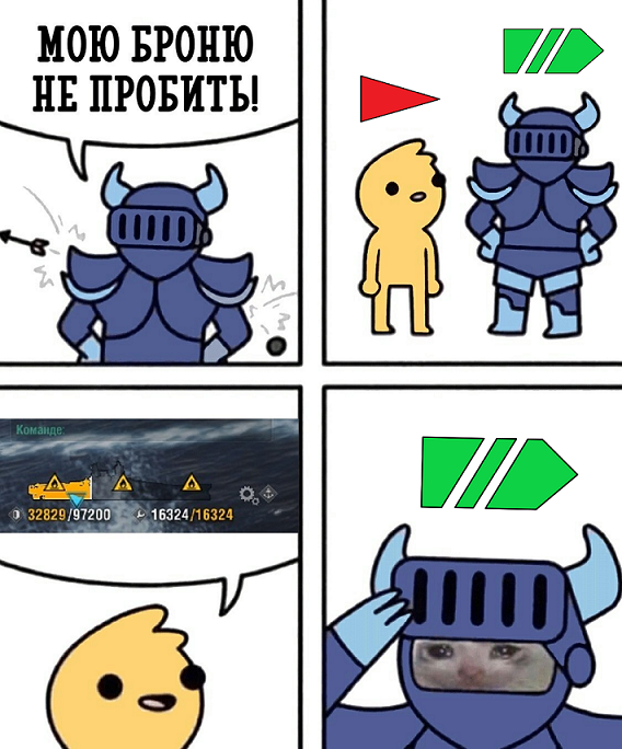 World of Warships - 9