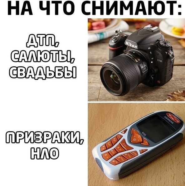 Немного картинок для настроения 01.07.20