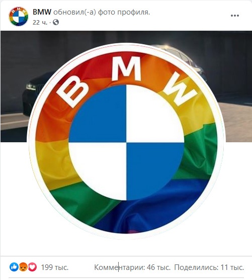 BMW будет продавать подписку на подогрев сидений в машине
