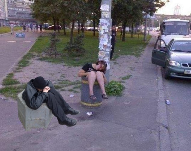 Жизненные неприятности