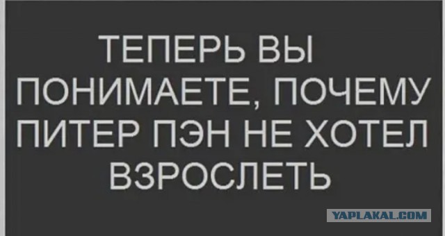 Бредзона 09.09.2020