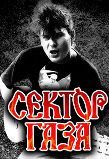 Почему порно вне закона?