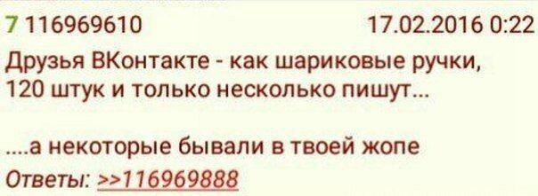 Прикольные и просто красивые картинки 06.11.2020