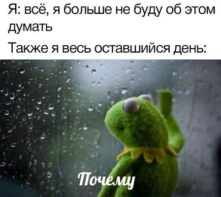 Что есть современный брак и почему это не семья
