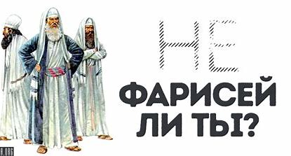 Последний защитник Брестской крепости