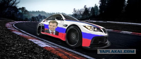 Фотожаба: Раскрась свой Нюрбургринг