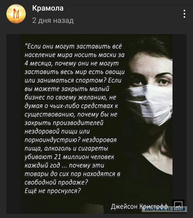 Не надел бахилы - получи