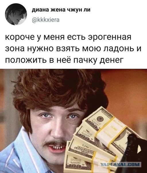Картинки с надписями и всякие жизненные фразы 23.1.21