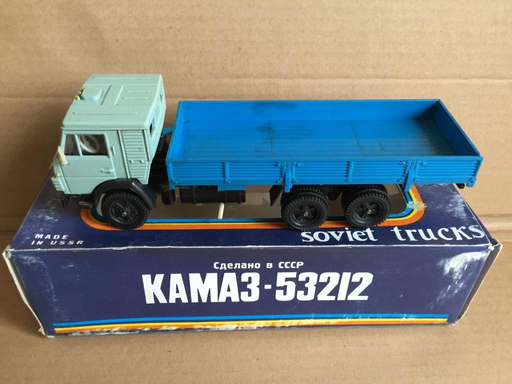 Купить Игрушку Ссср Камаз