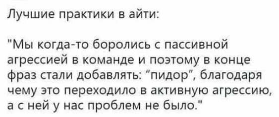 Картинки и мемы для настроения 30.01.21
