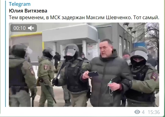 Прилетел в Москву куда дальше?