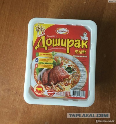 Не знаю, что тут творится, но... красиво же!