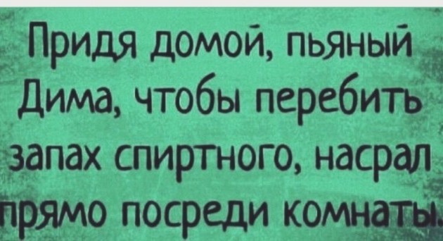Картинки разные нужны, картинки всякие важны