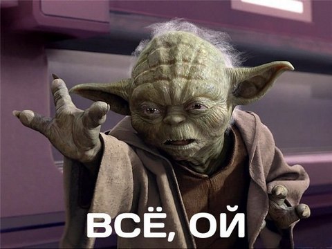 У кого какая была первая музыка на кассетах?
