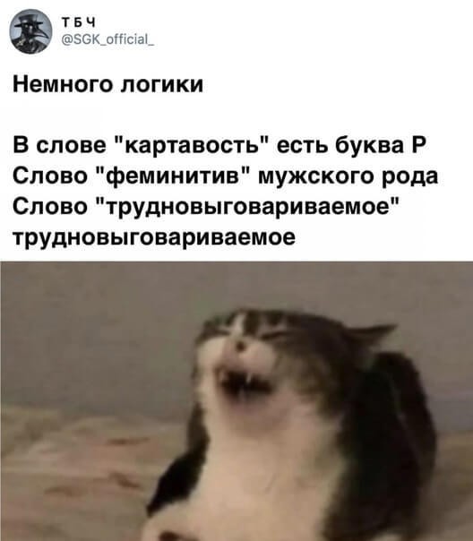 Винегрет из картинок боянистых и не очень для настроения или просто скоротать время