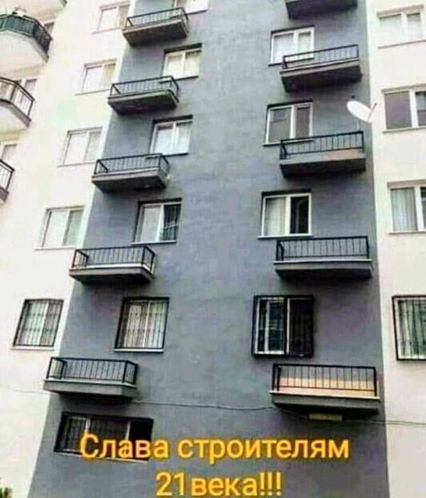 Картинки и мемы для настроения 003