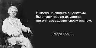 Чешские СМИ опубликовали копии паспортов сотрудников ГРУ, известных как Александр Петров и Руслан Боширов.