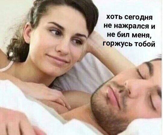 Пятница машет всеми конечностями!