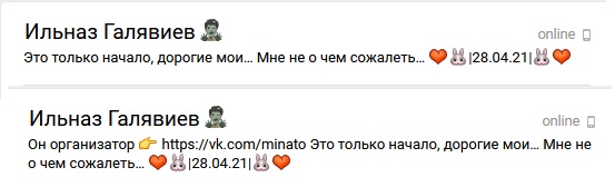 ⚡️В Казани неизвестный открыл стрельбу в школе