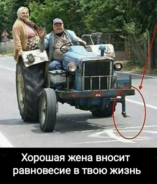 Так себе картинки 28.05.21