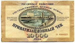 Российский разработчик вакцины от коронавируса не смог внедрить ни одной векторной вакцины за 11 лет