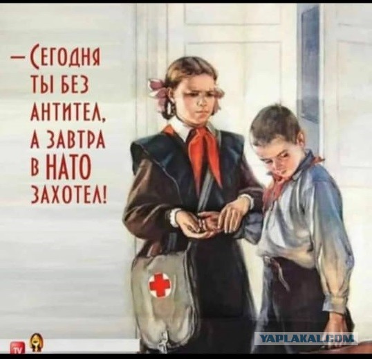 Желтые звезды – трагедия еврейского народа