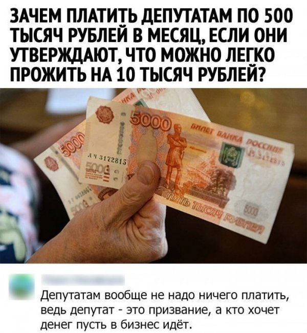 Всякие разные картинки 14.07.21