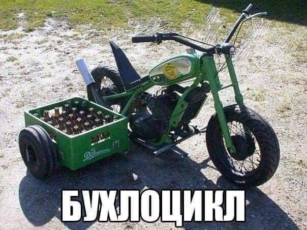 Алкоюмор на пятницу 16.07.2021
