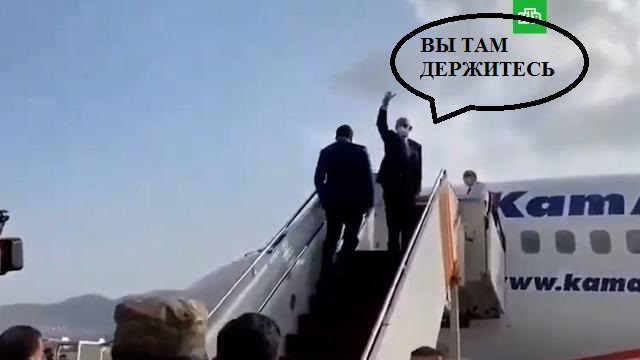 Сбежавшие в Узбекистан самолеты и вертолеты ВВС Афганистана